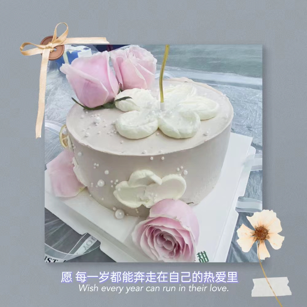 “冬日暖阳●记录美好”——中亿合信员工生日会&入职周年庆！